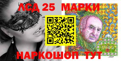 меф VHQ Будённовск