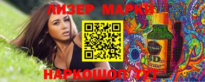 МДМА Бузулук