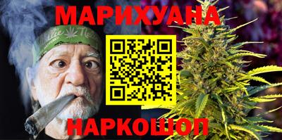 герыч Бугуруслан