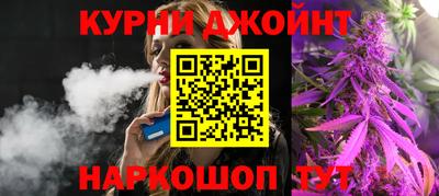 МДМА Бузулук