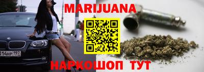 меф VHQ Будённовск