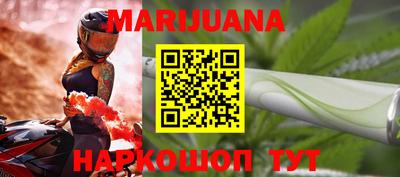 меф VHQ Будённовск