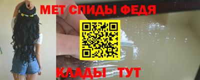 герыч Бугуруслан