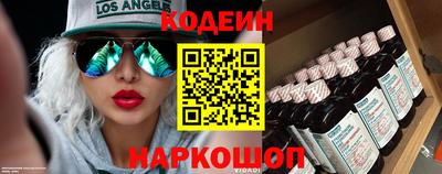 меф VHQ Будённовск