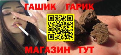 меф VHQ Будённовск